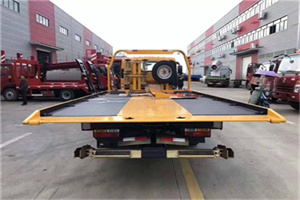 杨浦附近汽车救援服务