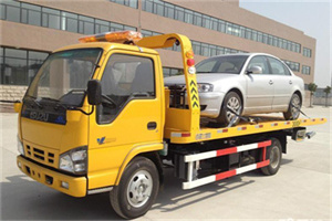 杨浦道路救援一般怎么收费